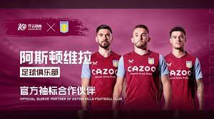 约只是众多 约只是众多